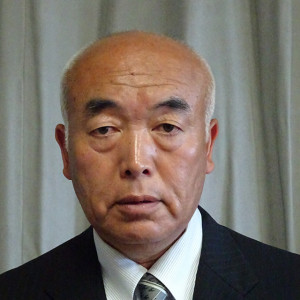 gomi